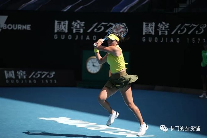 队活力的足 队活力的足