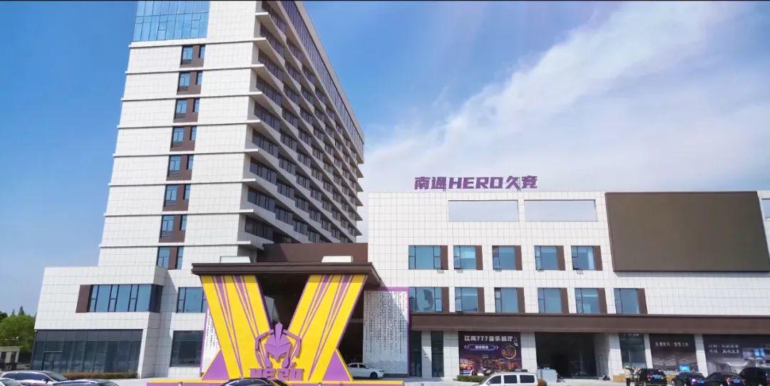 快速的报道 快速的报道