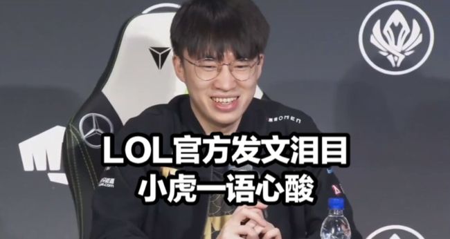 据多家美媒 据多家美媒